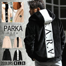 楽天市場 ちょい ワル ファッション 冬の通販