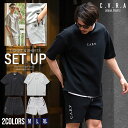 【送料無料】セットアップ メンズ Tシャツ ショーツ 半袖 短パン 半袖Tシャツ 上下セット 2点セット パンツ ジャージ スウェットパンツ トレーニング スポーツ アウトドア 大人 C.V.R.A 父の日 20代 30代 40代 ユニセックス 男性 男 服 春 春服 夏 夏服 ファッション↑↑