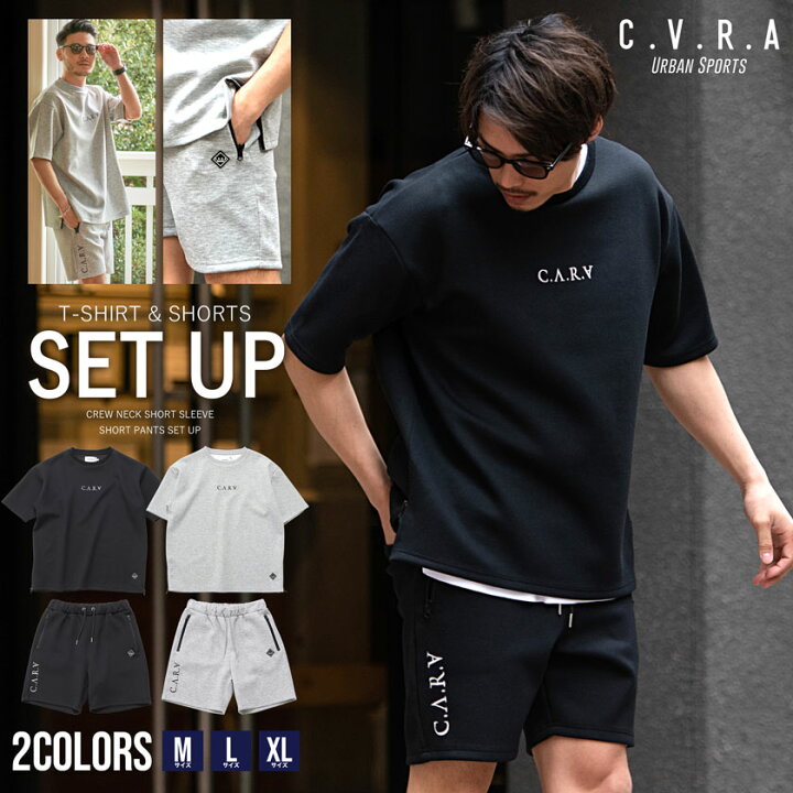 楽天市場】【送料無料】セットアップ メンズ Tシャツ ショーツ 半袖 