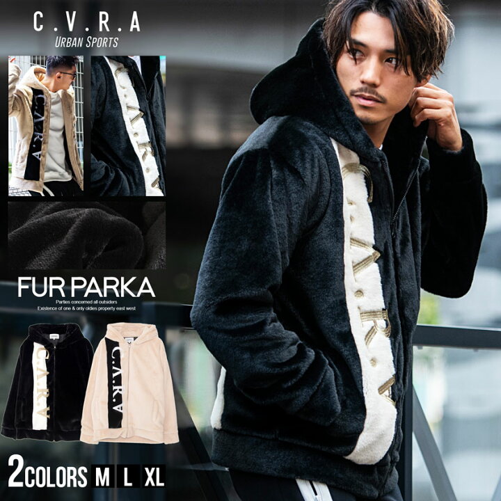 楽天市場】【送料無料】ファーパーカー メンズ アウター ブランド  