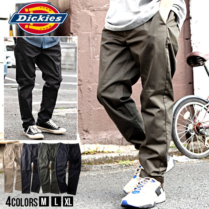 楽天市場 送料無料 Dickies ディッキーズ テーパードパンツ 大人 チノパンツ チノパン イージーパンツ メンズ ブランド M L Xl ベージュ チャコール カーキ ブラック ストリート カジュアル アメカジ アウトドア スケーター 韓国ファッション おしゃれ アウトドア