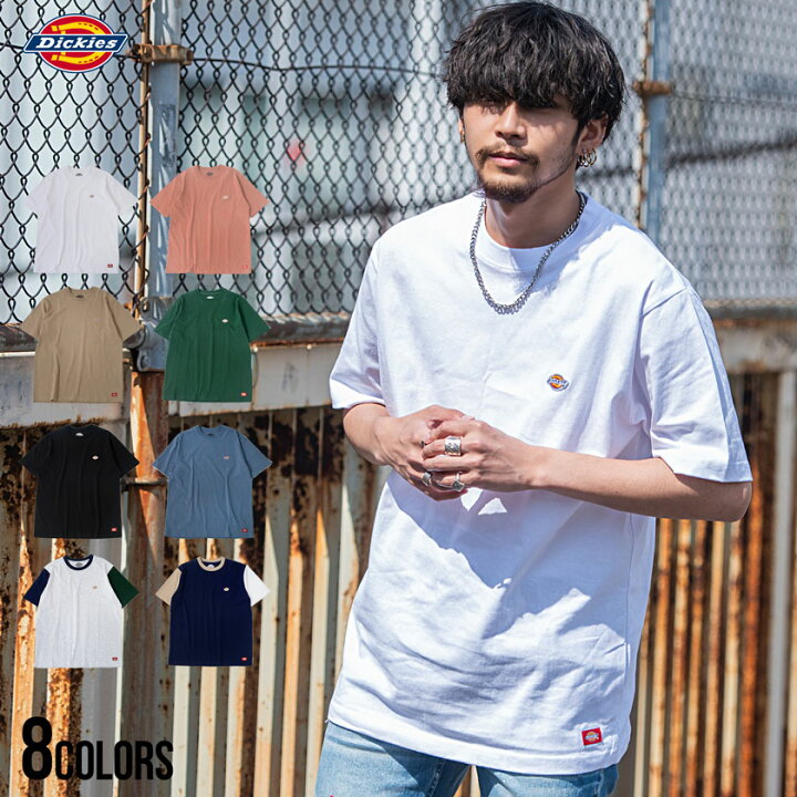 楽天市場 Dickies ディッキーズ Tシャツ メンズ ブランド 大人 半袖 刺繍 ロゴ ブランド おしゃれ トップス カットソー クルーネック ホワイト ブラック ベージュ カジュアル 父の日プレゼント 代 30代 40代 メンズファッション ストリート アウトドア 春 夏 M L Xl