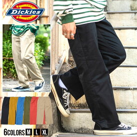 【送料無料】"ディッキーズ DICKIES ワークパンツ メンズ ストレッチ パンツ 大人 伸縮性 耐久性 ブランド イージーパンツ ツイル ボトム ストリート 定番 カジュアル アメカジ ベージュ ブルー ブラック 秋 冬 春 夏 20代 30代 40代 "【あす楽対応】↑【DTK】