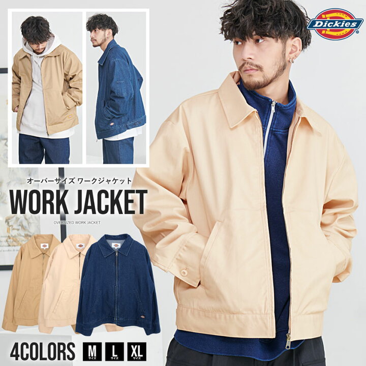 楽天市場】【送料無料】ディッキーズ DICKIES ジャケット メンズ 