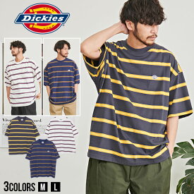 【送料無料】Dickies ディッキーズ Tシャツ メンズ 半袖 半袖Tシャツ 大きいサイズ ボーダー ロゴ カットソー クルーネック 白 カジュアル アウトドア ワーク 春 夏 M L XL ユニセックス 服 父の日 春 夏 春服 夏服 ファッション 【郵】【あす楽対応】【DTK】