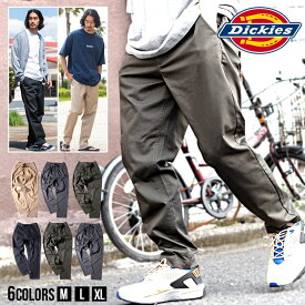 【送料無料】Dickies ディッキーズ テーパードパンツ メンズ 大人 チノパンツ チノパン ワイドパンツ イージーパンツ メンズ ワークパンツ ブランド M L XL ベージュ カーキ ブラック ユニセックス アメカジ アウトドア おしゃれ 男性 男 ファッション【あす楽対応】↑↑↑