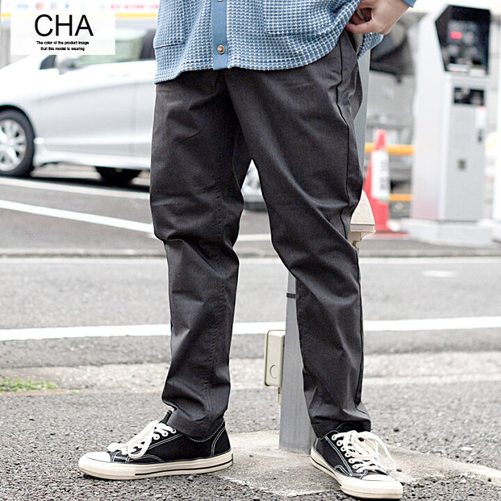 楽天市場】【送料無料】Dickies ディッキーズ テーパードパンツ メンズ 