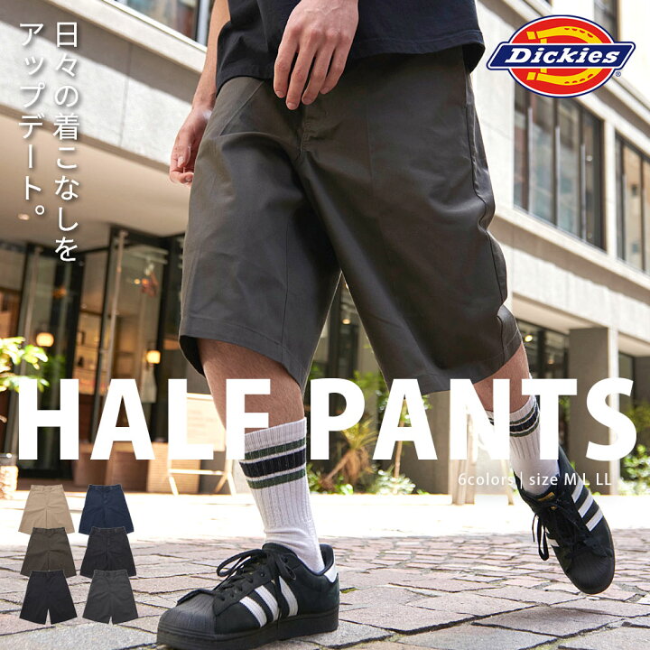 楽天市場】【送料無料】ショートパンツ メンズ Dickies ディッキーズ 
