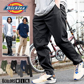 【送料無料】テーパードパンツ メンズ Dickies ディッキーズ チノパン イージーパンツ ワイドパンツ ワークパンツ M L XL 大人 カジュアル ベージュ カーキ ブラック アメカジ アウトドア ストリート 父の日 プレゼント おしゃれ 20代 30代 40代 50代 男性 春 夏 秋 冬