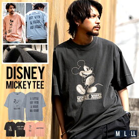 DISNEY ディズニー ミッキー ミッキーマウス Tシャツ メンズ 半袖 半袖Tシャツ おしゃれ プリント 古着風 ビンテージ ヴィンテージ ユニセックス レディース ペアルック クルーネック ストレッチ 綿100% コットン ビッグシルエット オーバーサイズ【あす楽対応】↑