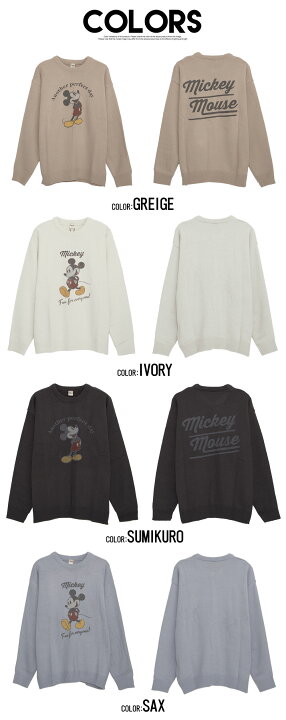 楽天市場】【送料無料】DISNEY ディズニー ミッキーマウス ミッキー 