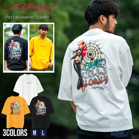 【送料無料】Tシャツ メンズ ブランド オシャレ ED HARDY エド・ハーディー 半袖 トップス スパイダー ロサンゼルス クルーネック bるあっく ホワイト 黒 白 M L XL アメカジ 韓国 カジュアル ストリート 春 夏 20代 30代 40代 メンズファッション【郵】【あす楽対応】↑