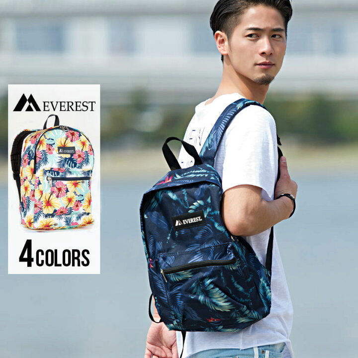 楽天市場 バックパック リュック メンズ Everest エベレスト Basic Patteern バックパック 13 9l 全4色 あす楽対応 バックパック リュック 鞄 ユニセックス フェス アウトドア レジャー 総柄 クラシックバッグ 春 プレゼント ギフト Silver Bullet シルバー