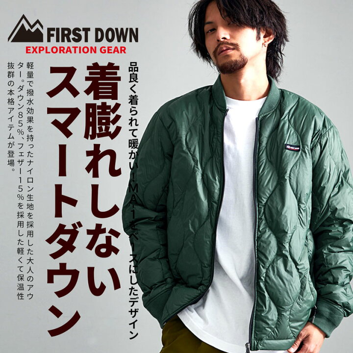 楽天市場】【送料無料】FIRST DOWN ファーストダウン ダウンジャケット 