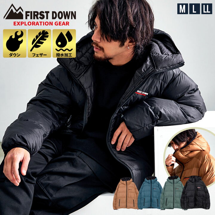 楽天市場】【送料無料】FIRST DOWN ファーストダウン ダウンジャケット  