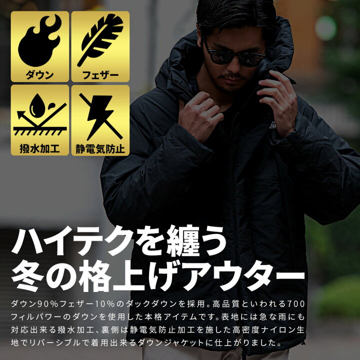 楽天市場】【送料無料】FIRST DOWN USA ファーストダウンUSA ダウン 