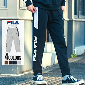 【送料無料】FILA フィラ ジョガーパンツ メンズ ボトムス ジャージパンツ イージーパンツ 裏毛 サイドライン ロゴ プリント 刺繍 ストレッチ ユニセックス ブランド セットアップ可 ブラウン ブラック ネイビー グレー 黒 M L 秋 冬 2022【あす楽対応】