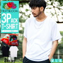 Tシャツ メンズ 半袖 無地 3枚セット おしゃれ 3Pパック 3枚組 FRUIT OF THE LOOM フルーツオブザルーム ルームウェア ホワイト ブラック 白T 白Tシャツ 黒 M L XL LL シンプル 大人 ユニセックス 服 父の日 春 夏 春服 夏服 ファッション メンズファッション