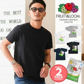 楽天市場 パックtシャツの通販 楽天市場 パックtシャツの通販