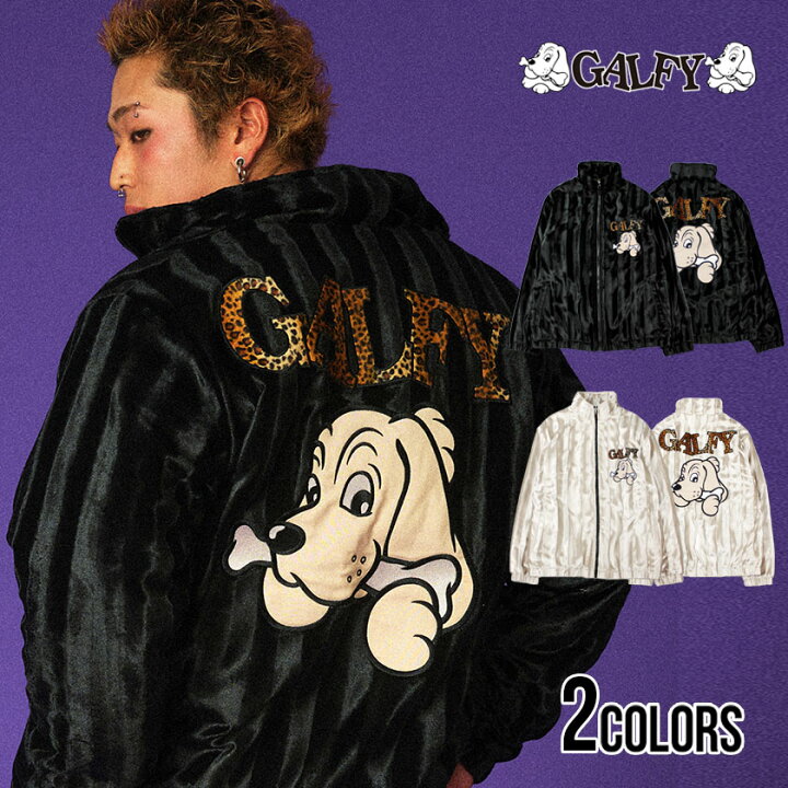 楽天市場】【送料無料】GALFY ガルフィ ガルフィー ブルゾン メンズ  