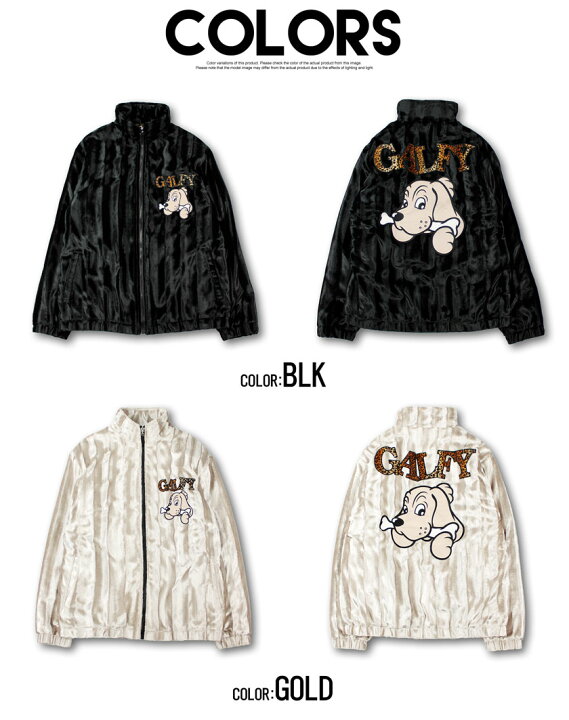 楽天市場】【送料無料】GALFY ガルフィ ガルフィー ブルゾン メンズ 