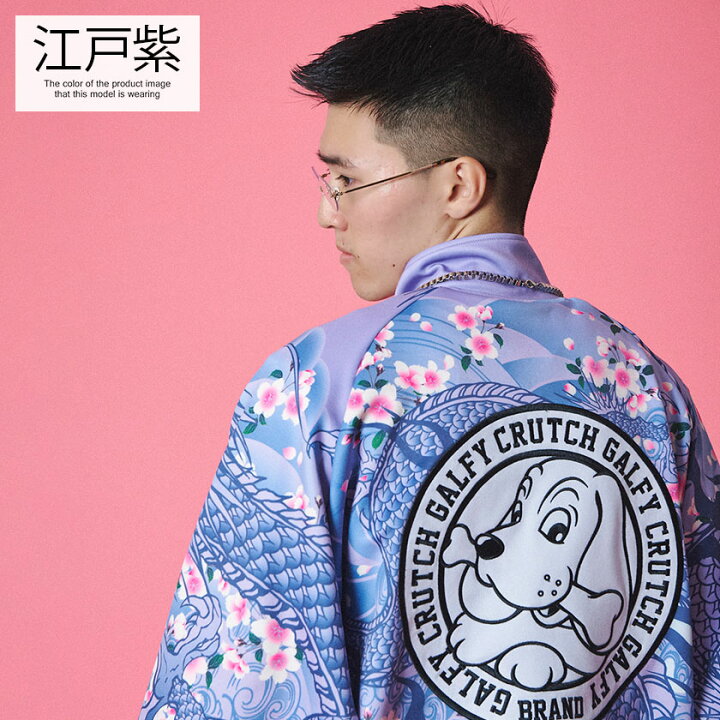 楽天市場】【送料無料】GALFY ガルフィー ガルフィ ジャージ  