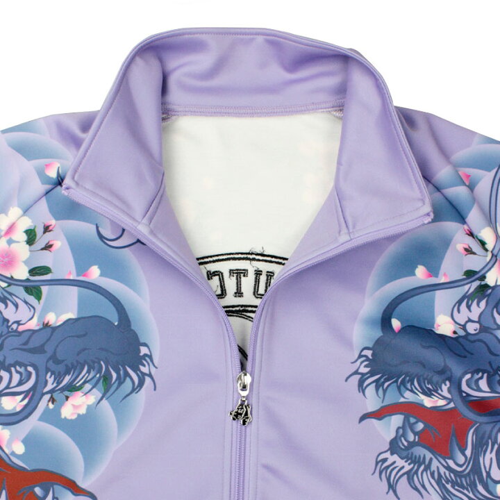 楽天市場】【送料無料】GALFY ガルフィー ガルフィ ジャージ  