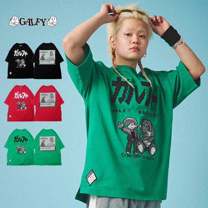 送料無料 Tシャツ 半袖 メンズ ブランド GALFY ガルフィー ガルフィ レディース ユニセックス 刺繍 ロゴ いぬ 犬 キャラクター ゲーム風 大きいサイズ ゆったり L XL LL ブラック レッド グリーン 20代 30代 40代 ユニセックス 男性 男 服 春 夏