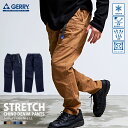 【送料無料】GERRY ジェリー クライミングパンツ メンズ アウトドア キャンプ UV ストレッチ パンツ チノパン デニムパンツ カーゴパンツ イージーパンツ ボトムス バックル付き キャンプ ストレッチ 伸縮性 ブランド 春 夏 秋 冬 20代 30代 40代 50代 男 男性 ファッション