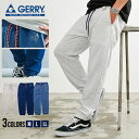 【送料無料】GERRY ジェリー ジョガーパンツ メンズ スウェットパンツ スエットパンツ イージーパンツ おしゃれ デニム グレー 黒 紺 M M LL XL ブランド ルームウェア 部屋着 大人 スリム 父の日 20代 30代 40代 ユニセックス 服 春 春服 夏 夏服 春夏 ファッション↑