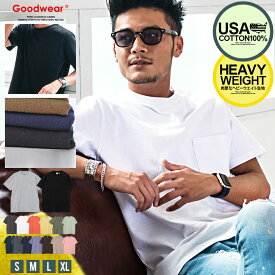 Tシャツ メンズ 半袖 ブランド 半袖Tシャツ USAコットン Goodwear グッドウェア 大人 無地 大きいサイズ シンプル 定番 厚手 父の日 プレゼント ポケT S M L XL ブラック ホワイト 白T 白Tシャツ 20代 30代 40代 ユニセックス 男性 男 服 春 夏 夏服 春夏 ファッション↑↑↑