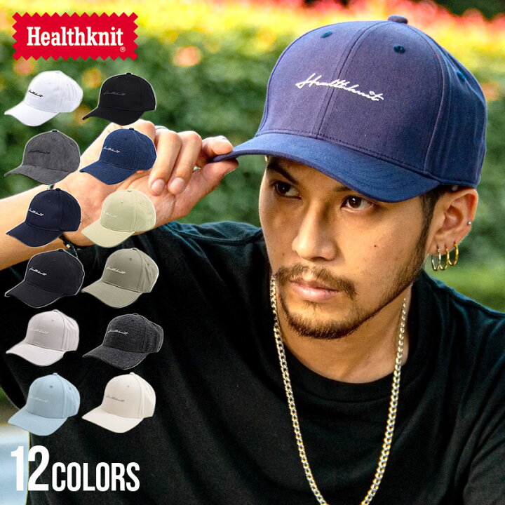 楽天市場 キャップ メンズ 帽子 Cap ベースボールキャップ ロゴ 刺繍 ワンポイント ユニセックス ブランド ホワイト ブラック タイダイ インディゴ ネイビー ベージュ カーキ グレー チェック 黒 白 アメカジ スポーティー Healthknit ヘルスニット プレゼント ギフト