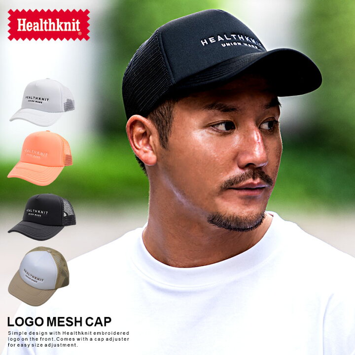 楽天市場】Healthknit ヘルスニット キャップ メンズ 帽子 CAP 