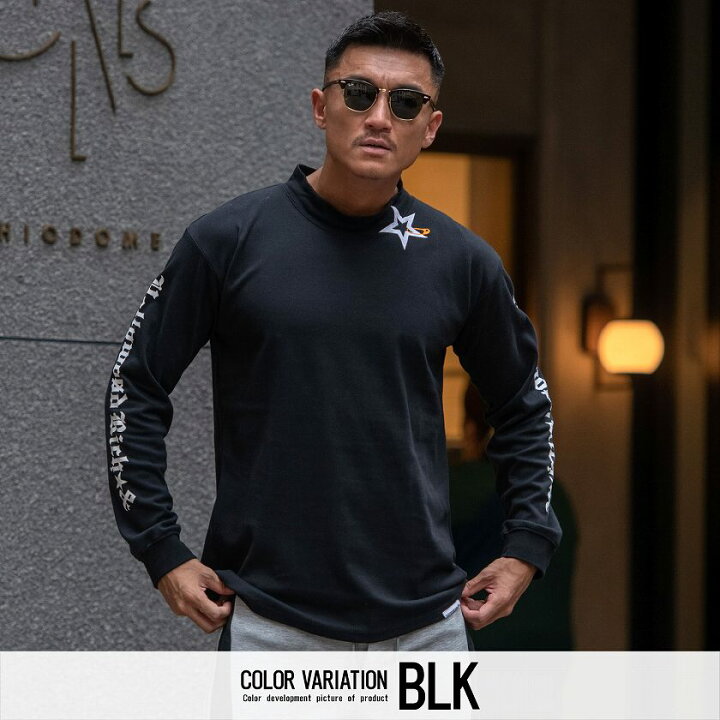 楽天市場】【送料無料】ロンT メンズ 長袖Tシャツ 長袖 Tシャツ モック  