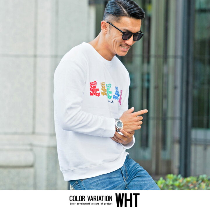 楽天市場 送料無料 トレーナー メンズ 裏毛 スウェット スエット プルオーバー ブランド ベア プリント クルーネック M L Xl ブラック ホワイト 黒 白 Hollywood Rich ハリウッドリッチドットアンド 秋服 秋物 冬服 冬物 秋冬 22 あす楽対応 Dtk