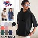 【送料無料】パーカー メンズ 半袖 ブランド おしゃれ プルオーバー フーディー Tシャツ 半袖Tシャツ ロゴ ワンポイント 刺繍 無地 大きいサイズ ゆったり ユニセックス 黒 白 M L XL LL JEMORGAN ジェーイーモーガン 大人 アメカジ 服 春 夏 ファッション↑