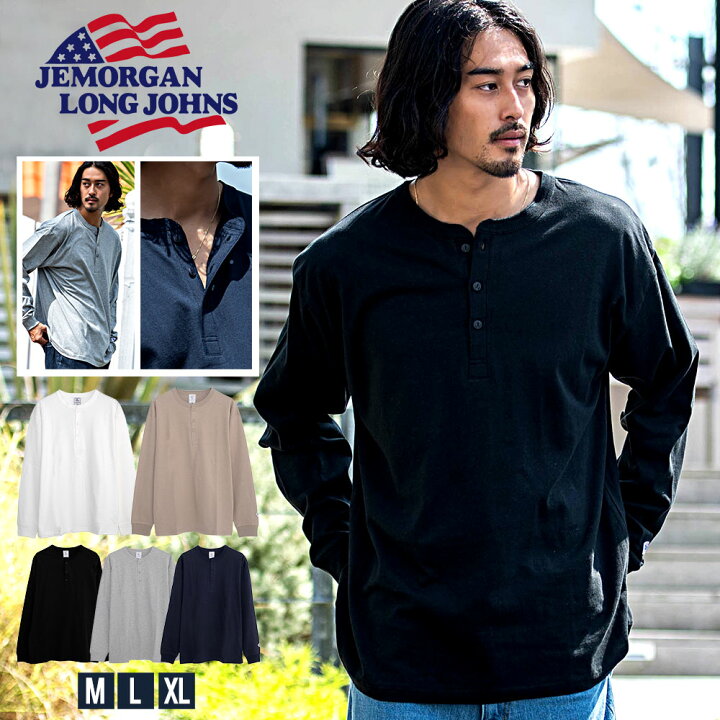 楽天市場】【送料無料】ロンT メンズ 長袖 Tシャツ 長袖Tシャツ 
