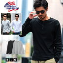 【送料無料】ロンT メンズ 長袖 Tシャツ ヘンリーネック シンプル 無地 大人 M L XL 白T 白Tシャツ ブラック 黒 ホワイト グレー トップス カットソー ユニセックス JEMORGAN LONG JOHNS ジェーイーモーガンロングジョーンズ 服 男 男性 秋 冬 秋冬 秋服 ファッション ↑