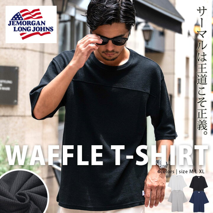 楽天市場】【送料無料】Tシャツ メンズ 半袖 ブランド 5分袖 五分袖 5 