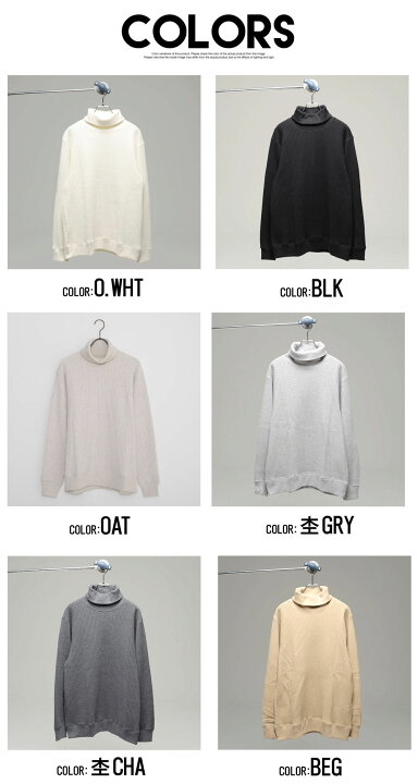 楽天市場】【送料無料】ロンT メンズ おしゃれ ブランド サーマル 