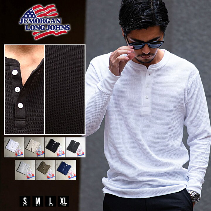 長袖 Tシャツ SOLOTEX ワッフル ヘンリーネック トップス ロンT シンプル ストレッチ 大きいサイズ メンズ X1(3L～4L相当)  X2(4L～5L相当) X3(6L～7L相当) X4(8L～9L相当) X5(9L～10L相当) トップス Tシャツ/カットソー |  大きいサイズの服【サカゼン公式通販】 保温下着セット メンズ コットンブレンド ワッフルニット, ブラック, 4X-Large Tall