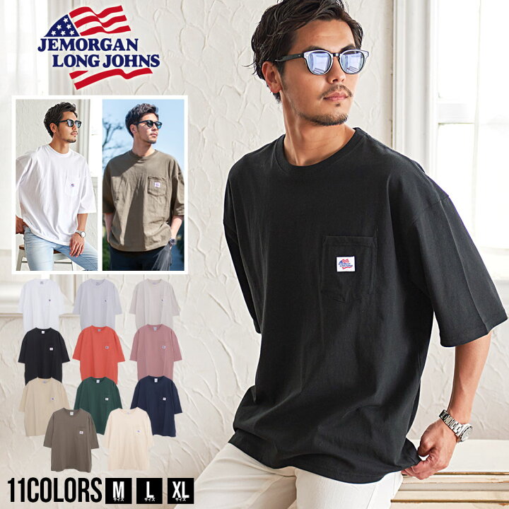 楽天市場】【送料無料】Tシャツ メンズ 半袖 おしゃれ ワンポイント 
