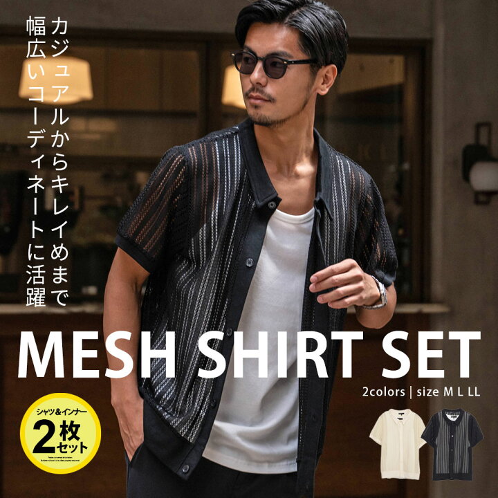 シャツ メンズ 半袖 ブランド 柄 半袖シャツ バロック調 総柄シャツ カジュアルシャツ 大きいサイズ ブラック ブルー ホワイト M L CavariA 20代 30代 40代 50代 クール ユニセックス 男性 男 服 春 夏 夏服 春夏 ファッション [CABD25-13]