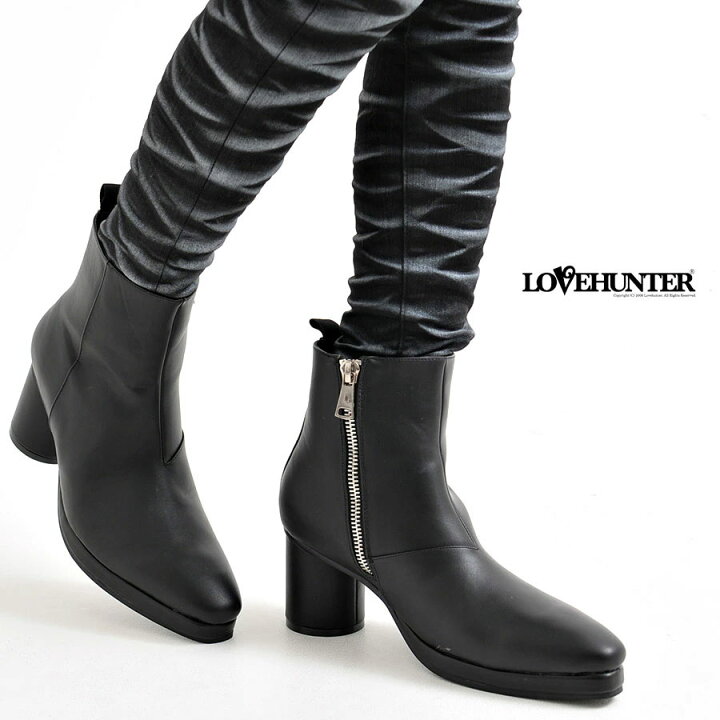 K*i様 27～27.5cm美品HUNTERSOVEREIGNブーツUK9ハンタ 陣取っ