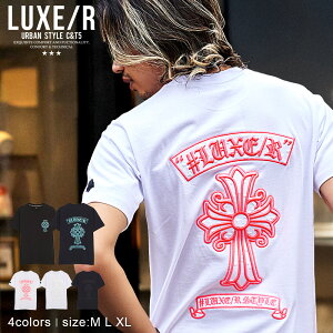 【送料無料】Tシャツ メンズ 半袖 ブランド 半袖T おしゃれ トップス カットソー ロゴ プリント 刺繍 ジャガード ゴルフウェア ホワイト ブラック 白T 白Tシャツ 黒 M L XL L 大人 LUXE/R ラグジュ