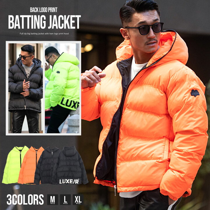 楽天市場 送料無料 中綿ジャケット メンズ ブランド 中綿 中綿ダウン ブルゾン ジャケット 防寒 プリント ロゴ ライム オレンジ ブラック 黒 蛍光 韓国ファッション ストリート ファッション ラグスポ カジュアル Luxe R ラグジュ 秋 冬 あす楽対応 Silver