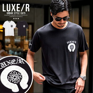 【送料無料】Tシャツ メンズ ブランド 半袖 半袖Tシャツ おしゃれ トップス インナー ロゴ プリント 刺繍 カットソー ホワイト ブラック 白 黒 M L XL LUXE/R ラグジュ 大人 20代 30代 40代 50代 ちょ