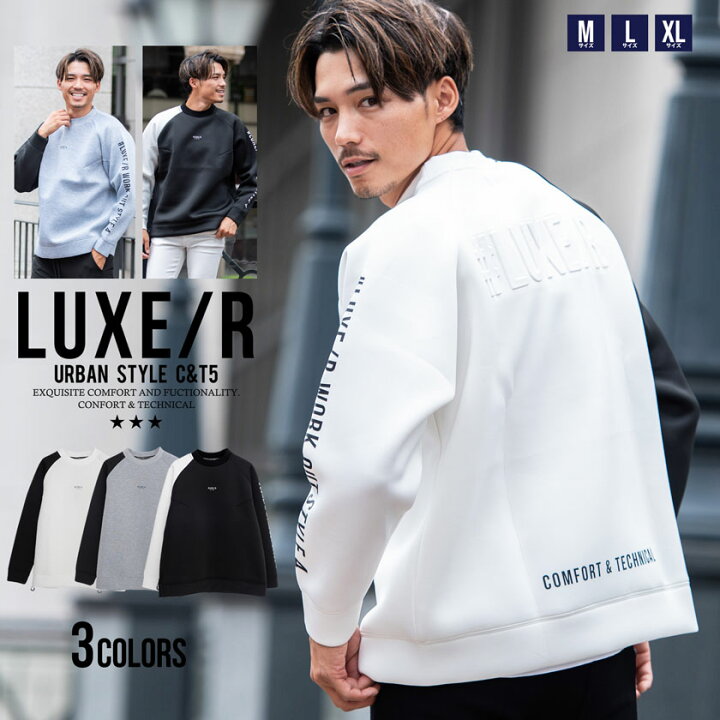 楽天市場】【送料無料】ロンT メンズ 長袖Tシャツ 長袖 Tシャツ