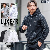 楽天市場】セットアップ 冬（ブランドLUXE/R）（メンズファッション 