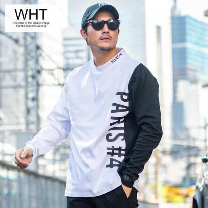 楽天市場】【送料無料】ロンT メンズ 長袖Tシャツ Tシャツ 長袖 モック  